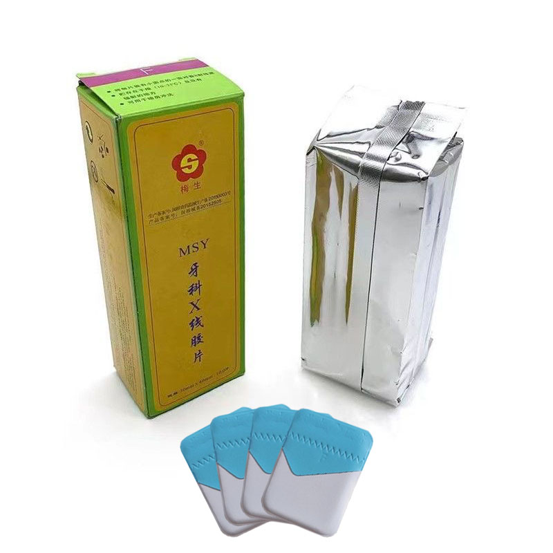 Xlab Medical - 30 * 40mm Dental X-ray Film