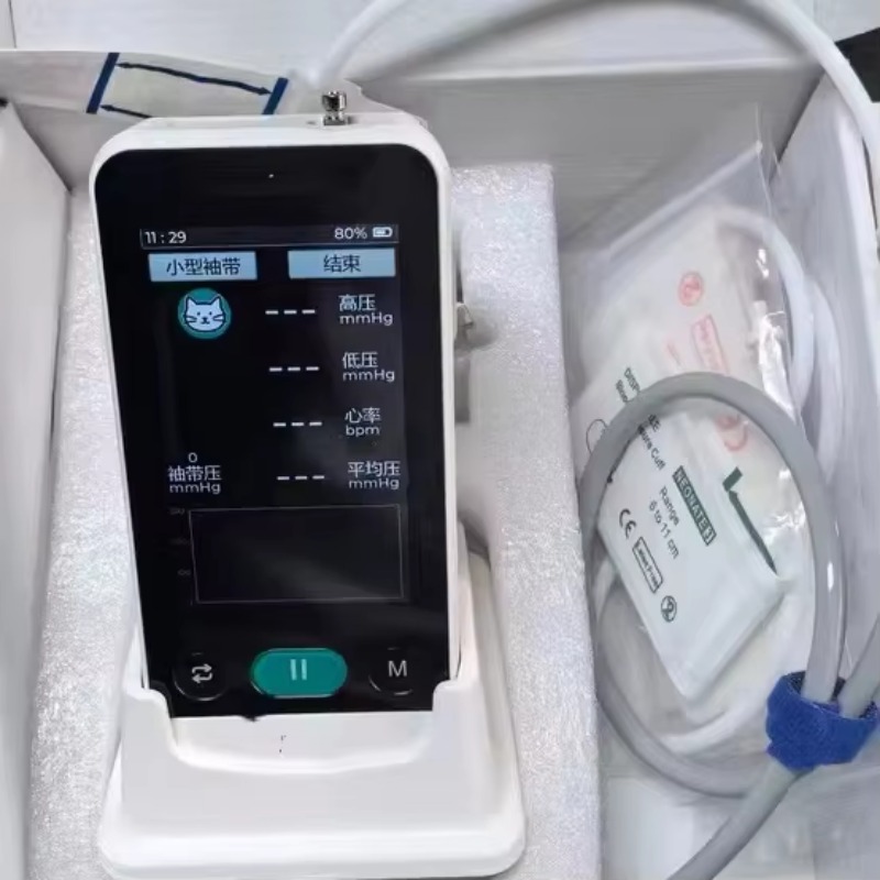 Blood Pressure Monitor - Szpital weterynaryjny używa monitora ciśnienia krwi